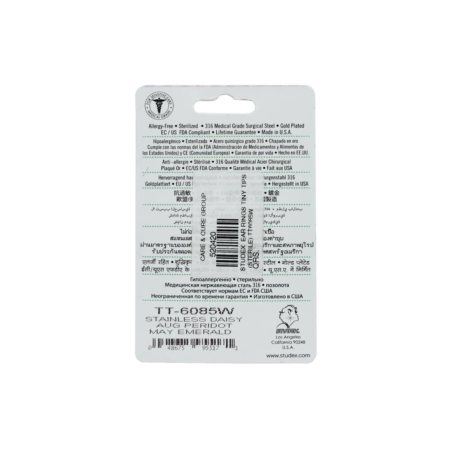 Studex Tt6085 Tt St Daisy Aug Peridot May Emerald